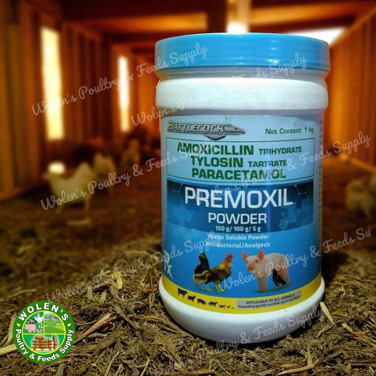 Premoxil Powder - Canister